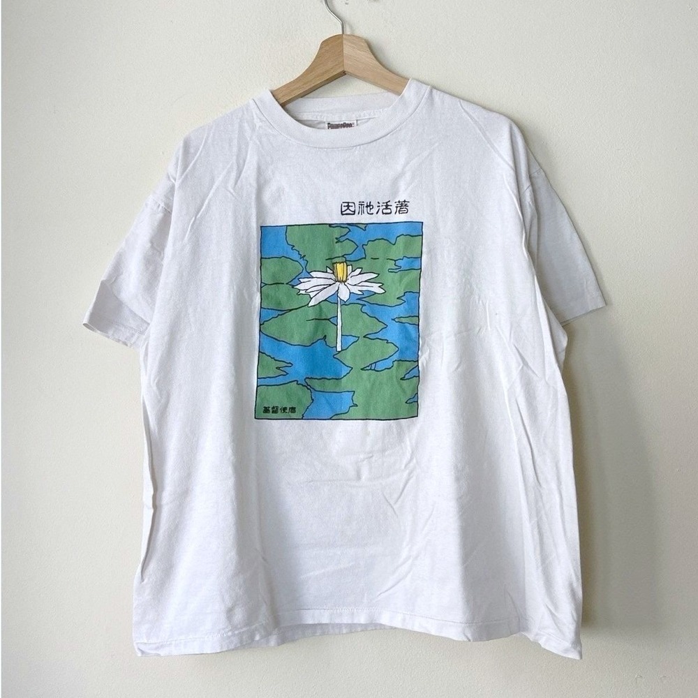 Vintage 90's Jesus‎ Because He Lives Lily Flower Art Chinese White Tee Shirt